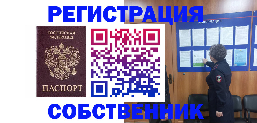 форма 3 в Мариинском Посаде